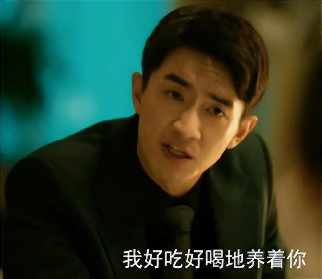 成过去式这三种正式被列入相亲黑名单冰球突破新型不娶正在蔓延：扶弟魔(图7)
