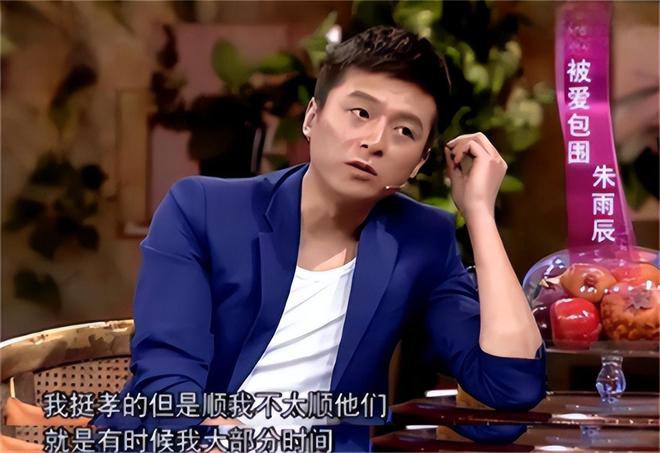 成过去式这三种正式被列入相亲黑名单冰球突破新型不娶正在蔓延：扶弟魔(图8)