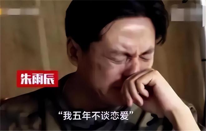 成过去式这三种正式被列入相亲黑名单冰球突破新型不娶正在蔓延：扶弟魔(图6)