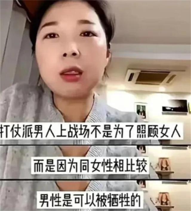 成过去式这三种正式被列入相亲黑名单冰球突破新型不娶正在蔓延：扶弟魔(图18)