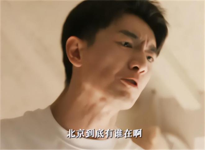 成过去式这三种正式被列入相亲黑名单冰球突破新型不娶正在蔓延：扶弟魔(图14)
