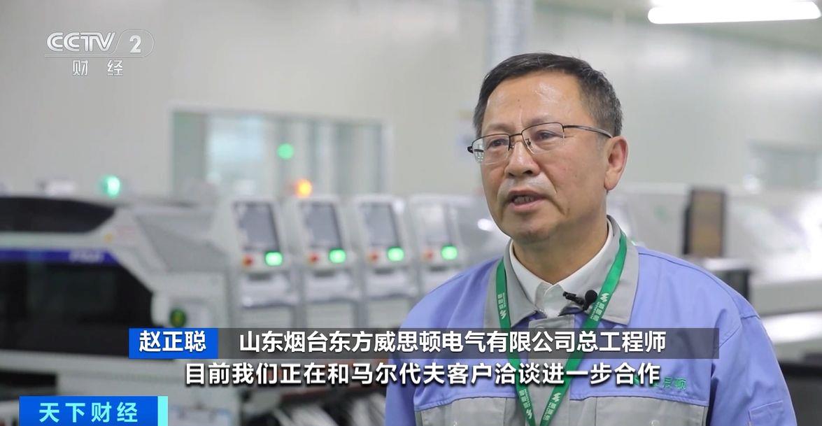 两国超95%产品将最终实现零关税冰球突破这份自由贸易协定生效！(图3)